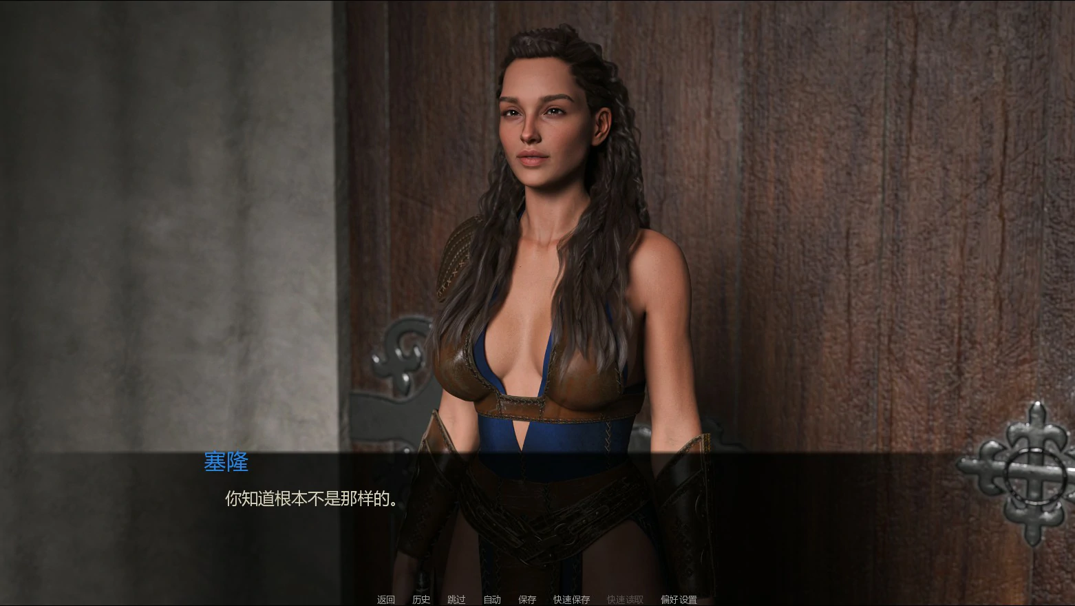 [SLG/冒险] 王国之祸 Kingdom's Bane ver0.1.7 AI汉化版[更新/1.8G] ACG手游 第2张