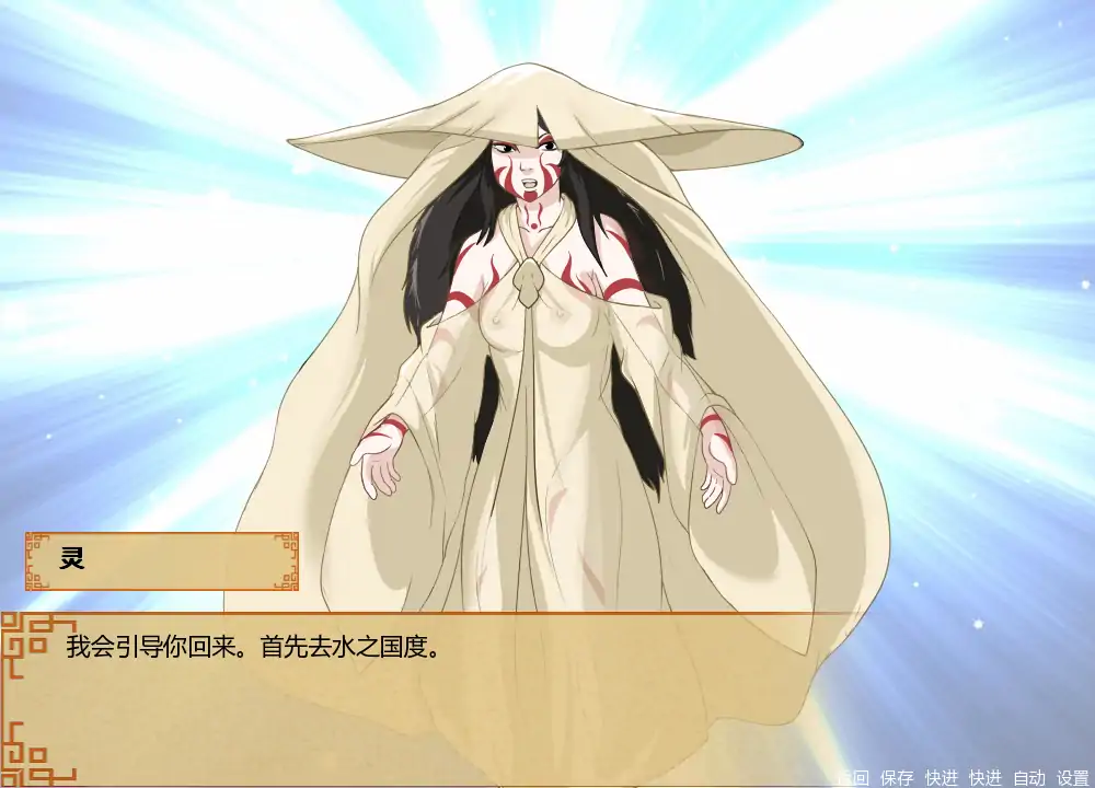 [SLG/同人] 四大元素训练师 Four Elements Trainer ver1.2.1b  AI汉化版 [更新/1.8G] ACG手游 第2张