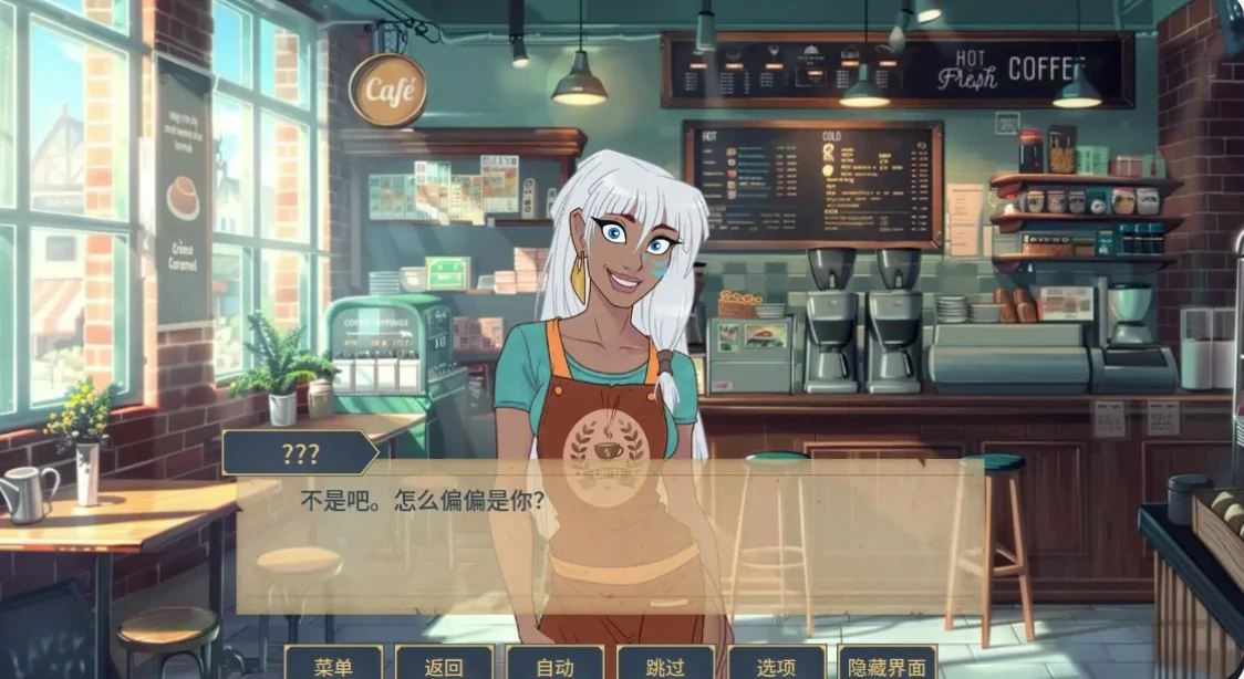 [SLG/同人] 魅惑 Charmed ver0.0.15.5 AI汉化版 [更新/1.8G] ACG手游 第3张