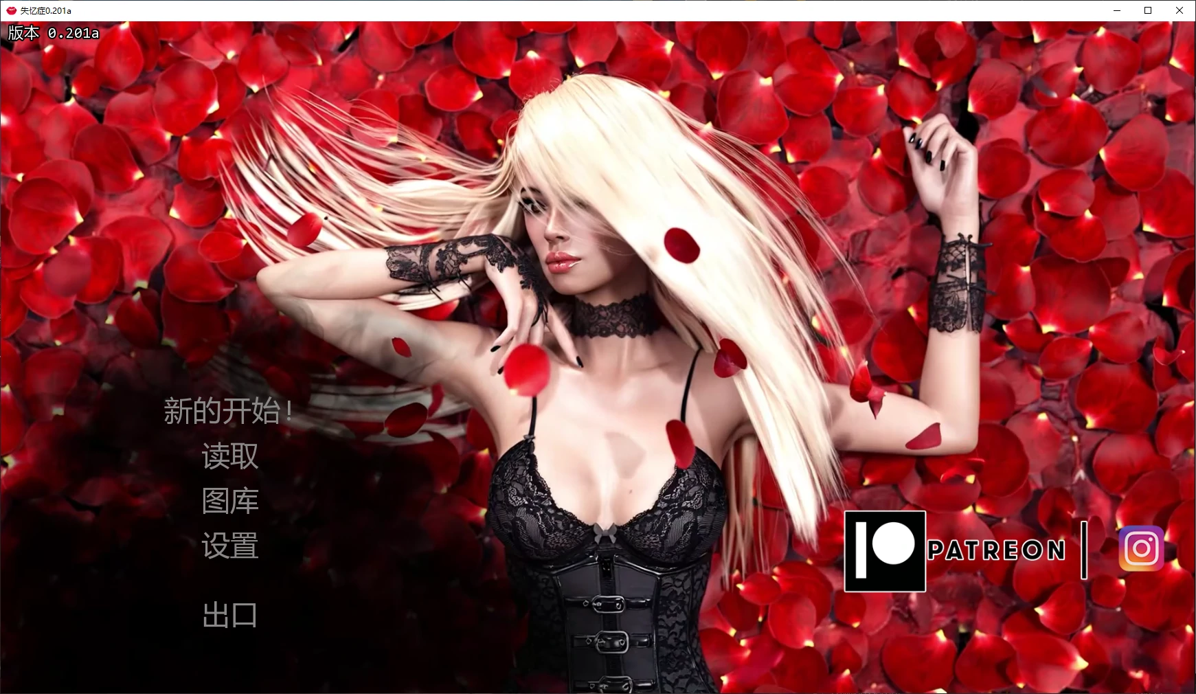 [SLG/图库解锁] 失忆症 Amnesia ver0.201a AI汉化版 [更新/6.8G] ACG手游 第1张