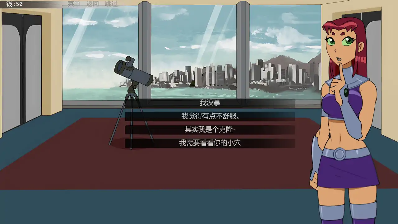 [SLG/奇幻] 十八泰坦 18Titans ver1.6.9 AI汉化版[更新/863M] ACG手游 第2张