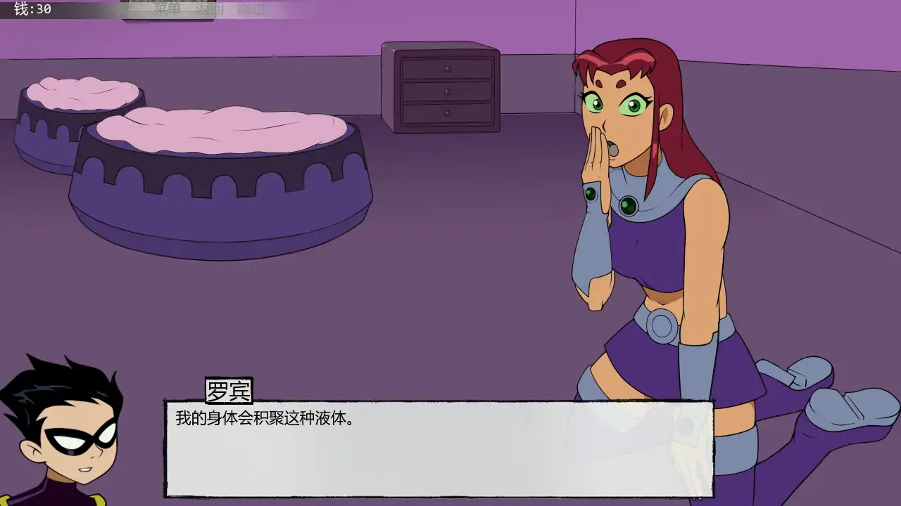 [SLG/奇幻] 十八泰坦 18Titans ver1.6.9 AI汉化版[更新/863M] ACG手游 第5张