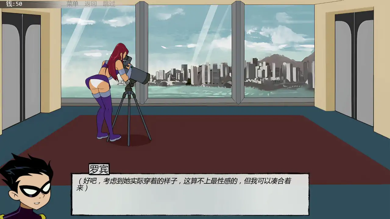 [SLG/奇幻] 十八泰坦 18Titans ver1.6.9 AI汉化版[更新/863M] ACG手游 第1张