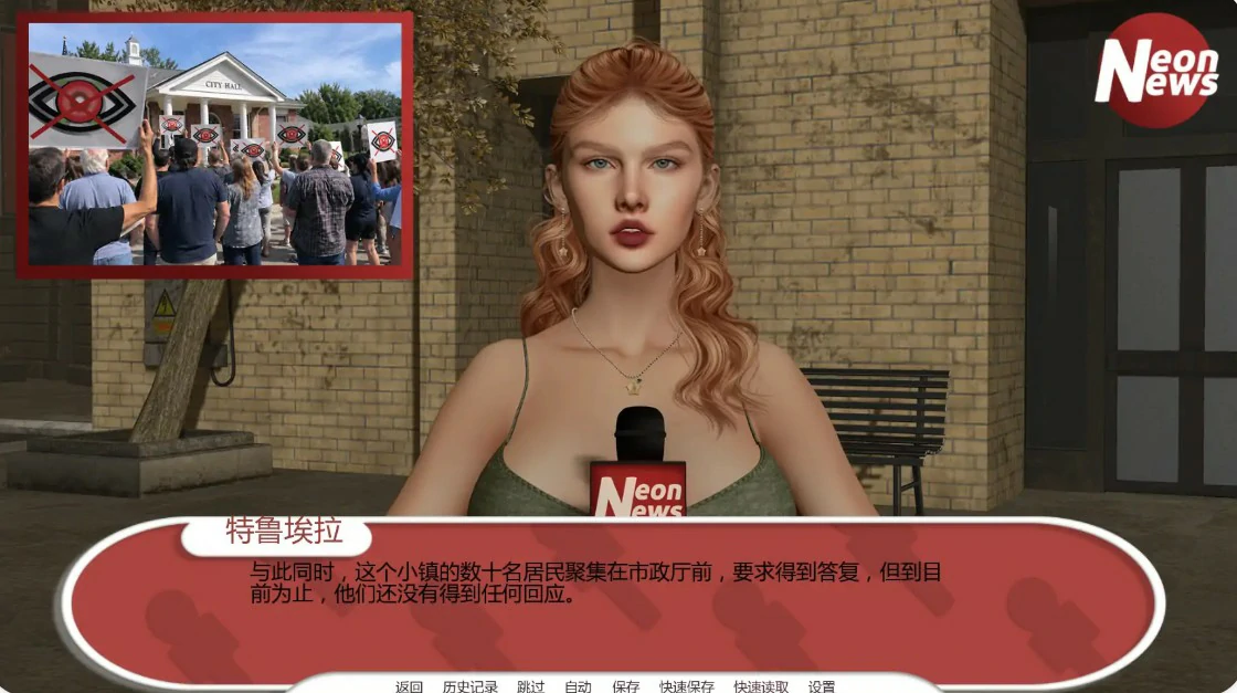 [SLG] 反乌托邦日蚀之下 Dystopia: Under the Eclipse ver0.1.8 AI汉化版 [更新/1.3G] ACG手游 第3张