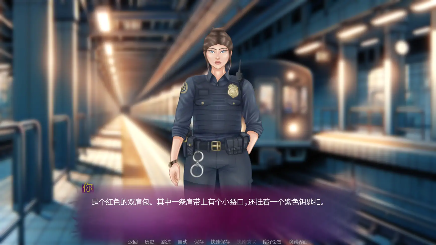 [SLG/扶她] 诱人的阴影 Seductive Shadows ver0.7p1 AI汉化版[3.74G] ACG手游 第1张