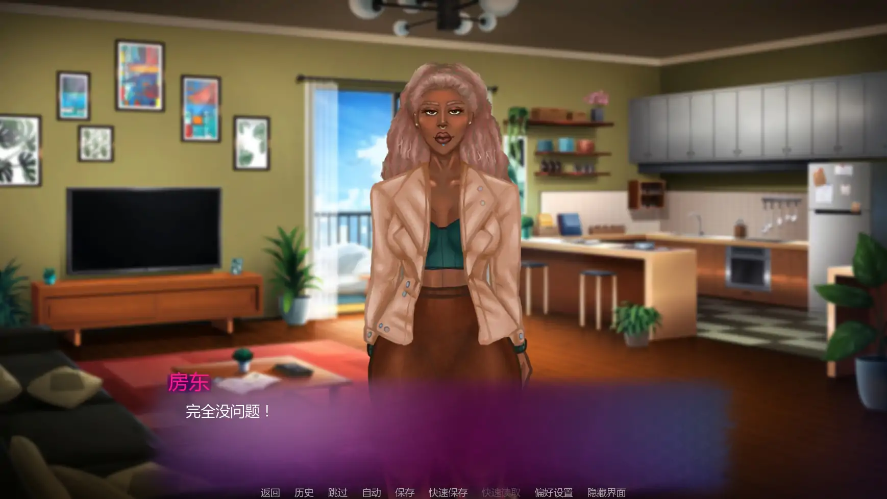 [SLG/扶她] 诱人的阴影 Seductive Shadows ver0.7p1 AI汉化版[3.74G] ACG手游 第2张