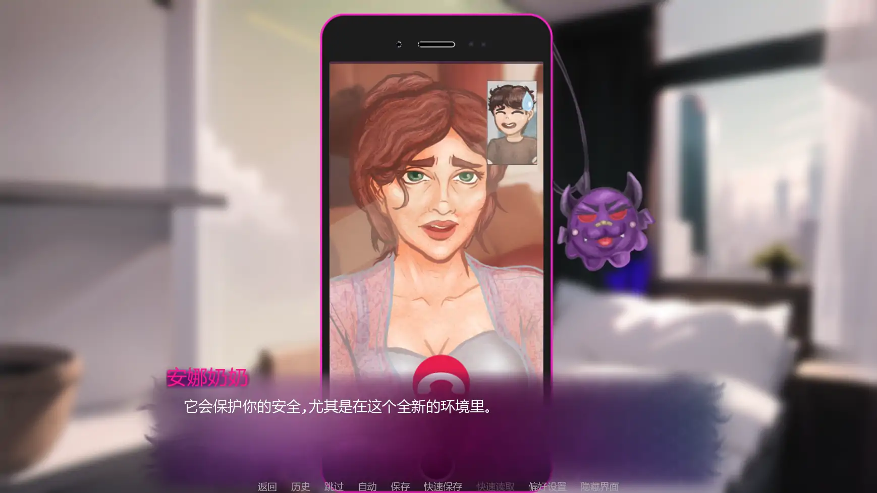 [SLG/扶她] 诱人的阴影 Seductive Shadows ver0.7p1 AI汉化版[3.74G] ACG手游 第3张