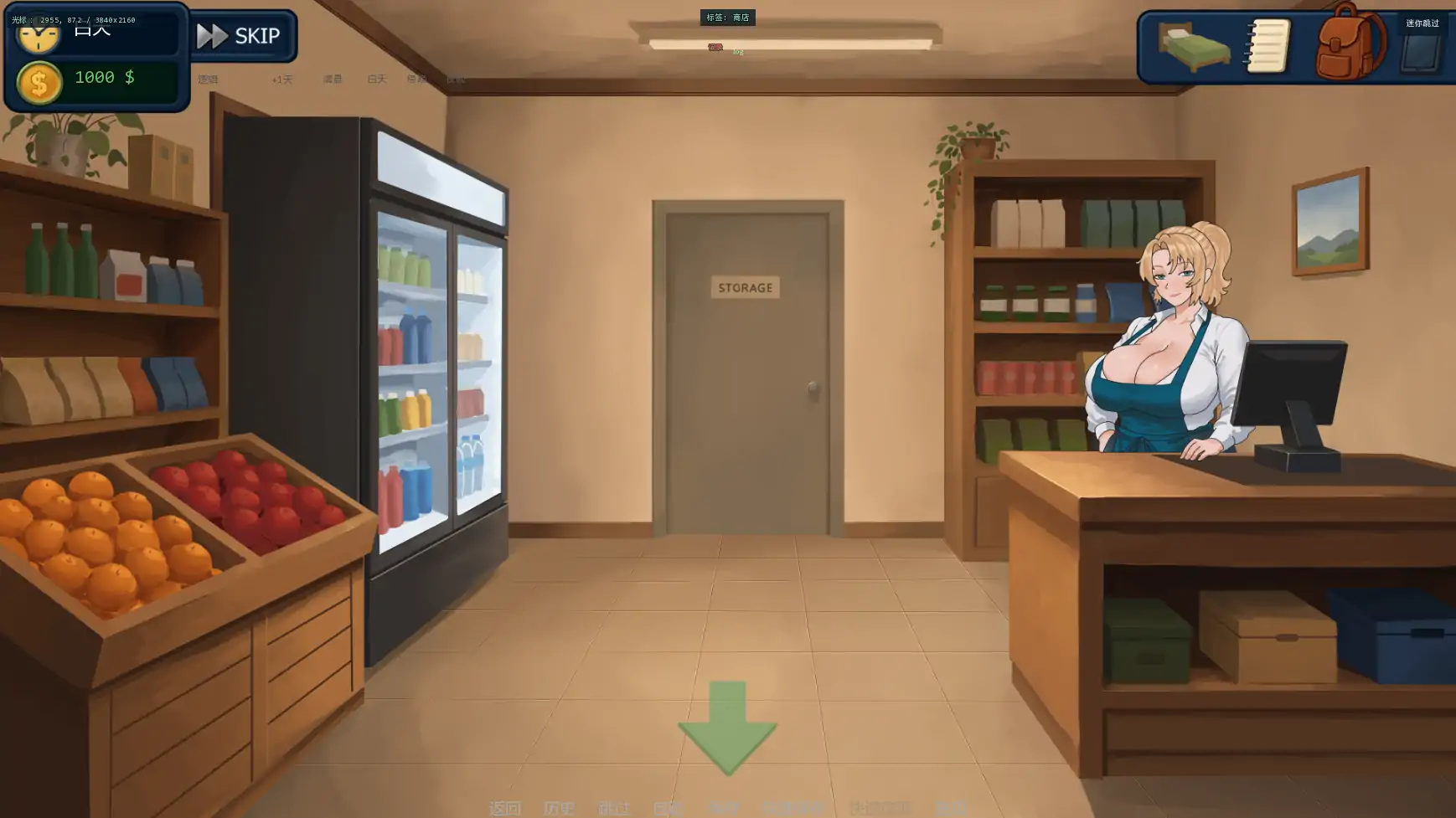 [SLG/摸索] 郊区的欲望 Lust in Suburbs ver0.1.02 AI汉化版 [更新/2.1G] ACG手游 第3张