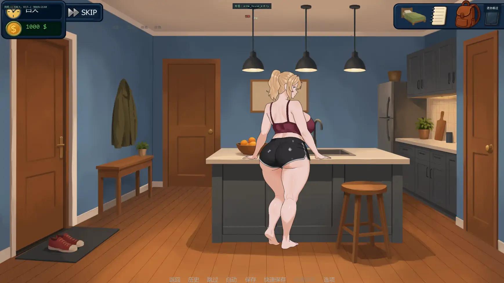 [SLG/摸索] 郊区的欲望 Lust in Suburbs ver0.1.02 AI汉化版 [更新/2.1G] ACG手游 第5张