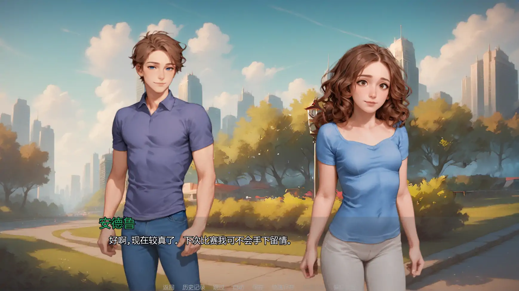 [SLG/摸索] 重温爱火 Rediscovering Us ver0.5  AI汉化版 [更新/1.1G] ACG手游 第4张