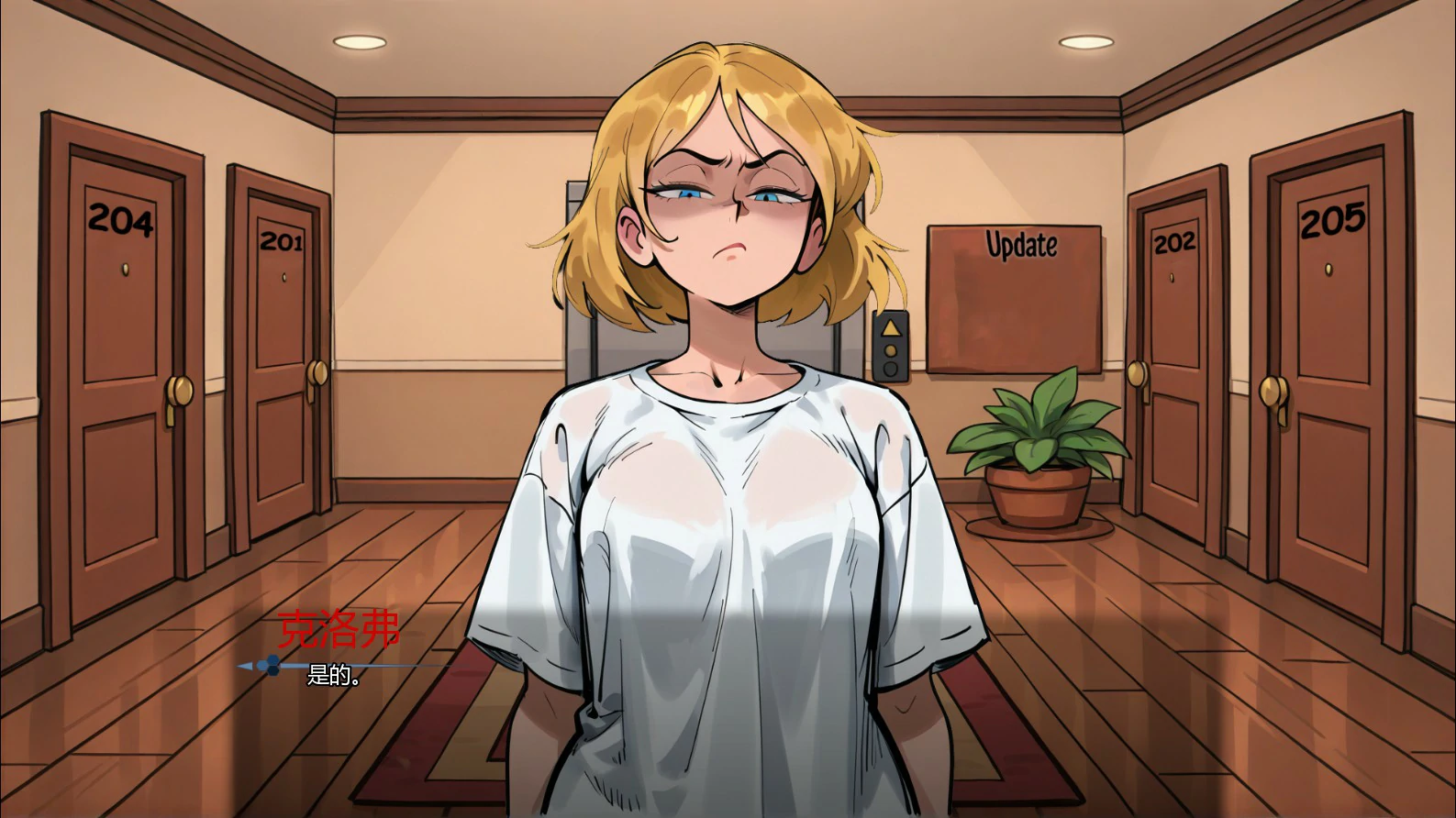 [SLG/沙盒] 准间谍 Almostly Spies ver0.2 AI汉化版 [首发/1.4G] ACG手游 第3张
