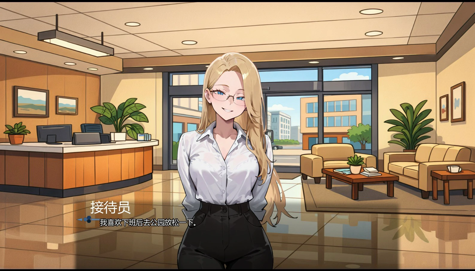 [SLG/沙盒] 准间谍 Almostly Spies ver0.2 AI汉化版 [首发/1.4G] ACG手游 第4张