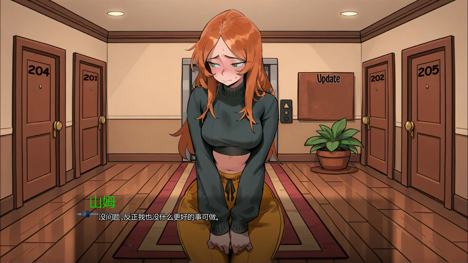 [SLG/沙盒] 准间谍 Almostly Spies ver0.2 AI汉化版 [首发/1.4G] ACG手游 第5张