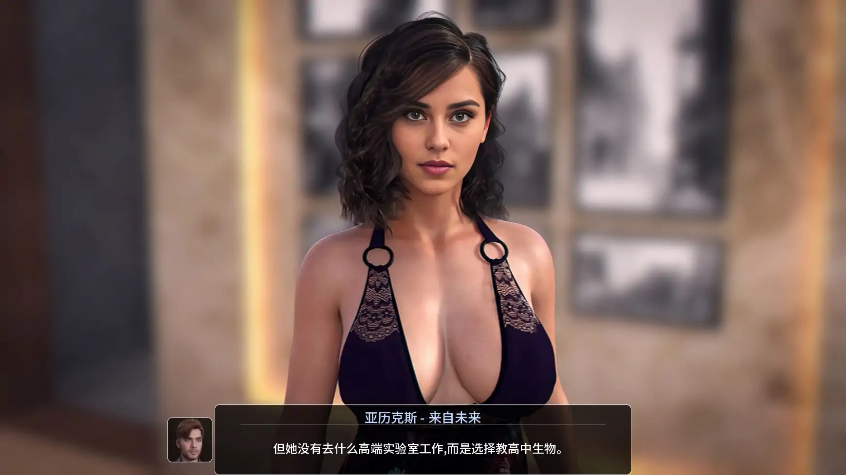 [SLG/沙盒] 药丸王 Pill King ver0.35  AI汉化版 [更新/7.40G] ACG手游 第1张
