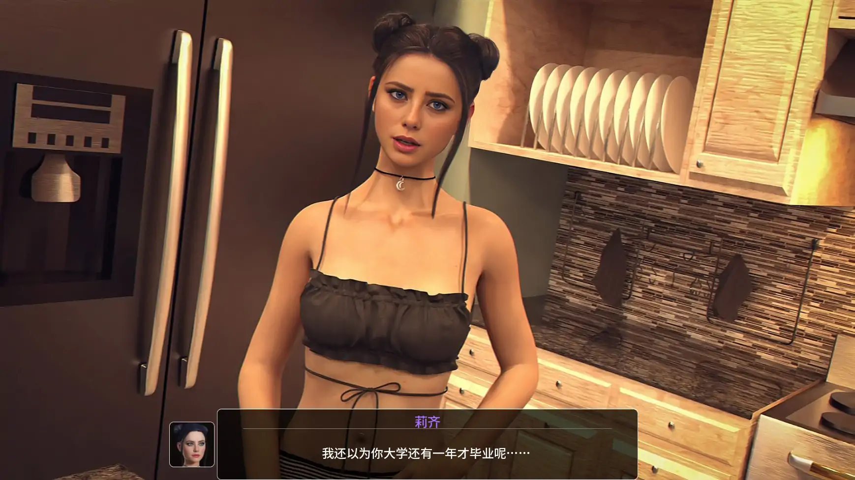 [SLG/沙盒] 药丸王 Pill King ver0.35  AI汉化版 [更新/7.40G] ACG手游 第2张