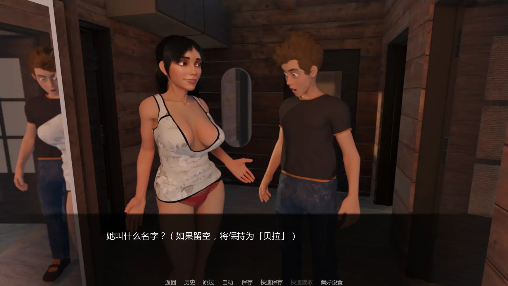 [SLG/沙盒] 雪境之谜 JimmyAI: Snowbound Secrets ver0.05.5   AI汉化版 [更新/1.23G] ACG手游 第3张