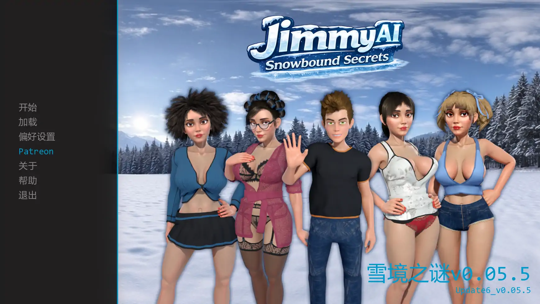 [SLG/沙盒] 雪境之谜 JimmyAI: Snowbound Secrets ver0.05.5   AI汉化版 [更新/1.23G] ACG手游 第1张