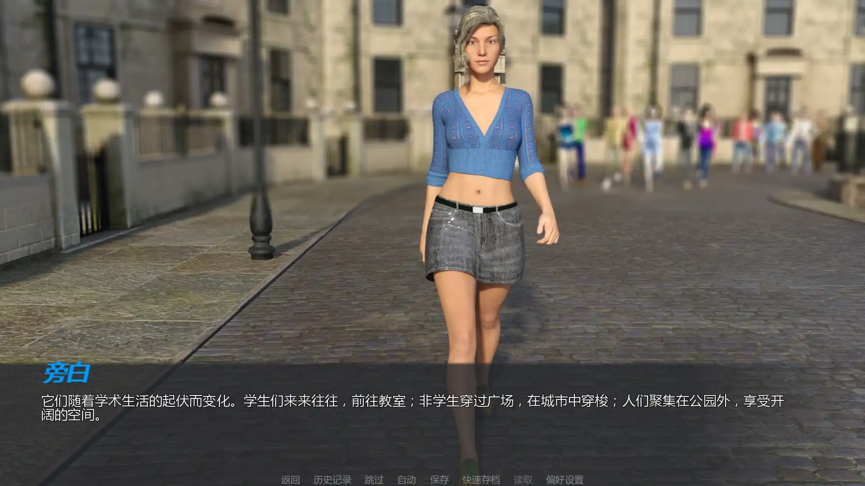 [SLG/熟女] 全能的艾米丽 Emily Does It All Ep.2  AI汉化版 [更新/2.8G] ACG手游 第3张