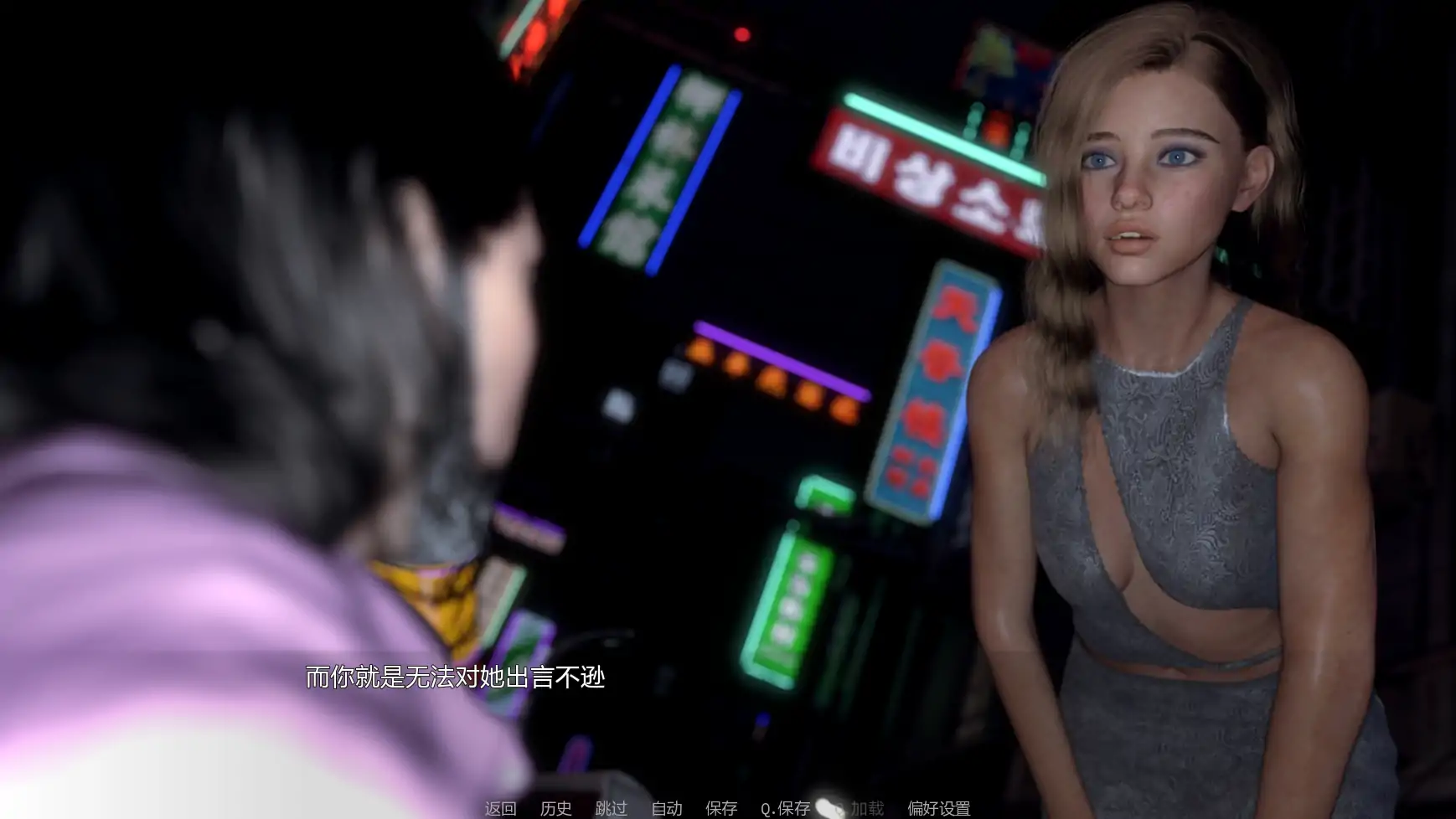 [SLG/熟女] 文艺复兴 The Renaissance ver0.85  AI汉化版 [更新/3.7G] ACG手游 第4张