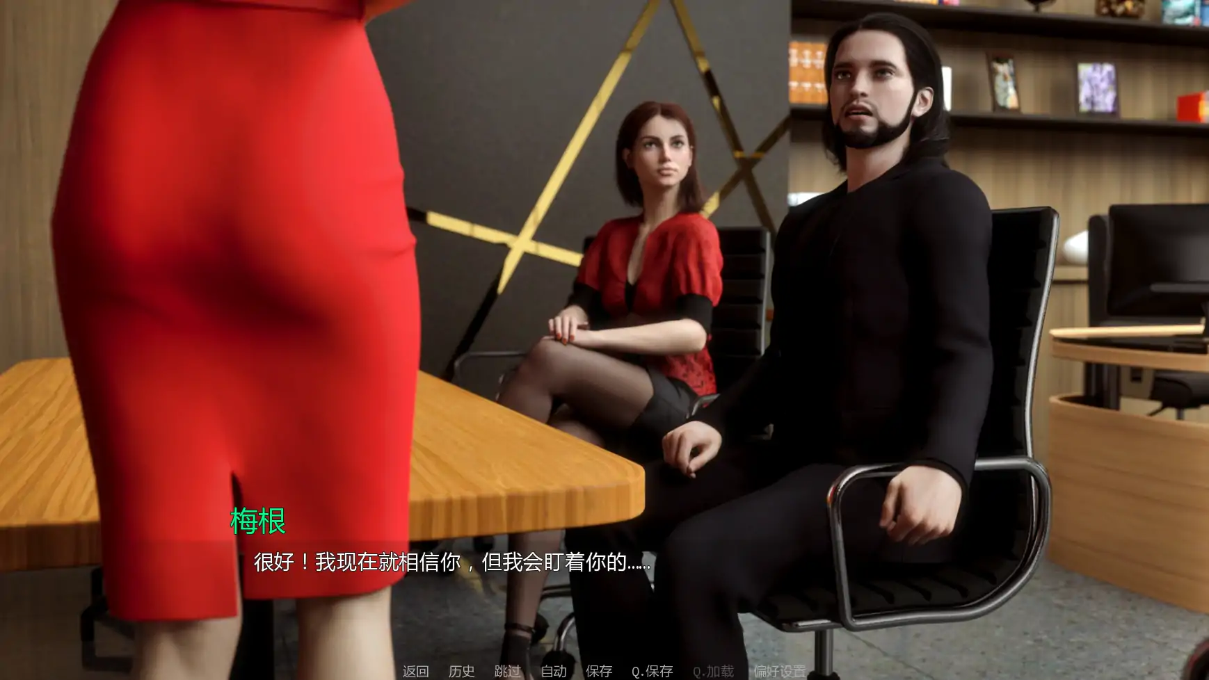 [SLG/熟女] 文艺复兴 The Renaissance ver0.85  AI汉化版 [更新/3.7G] ACG手游 第5张