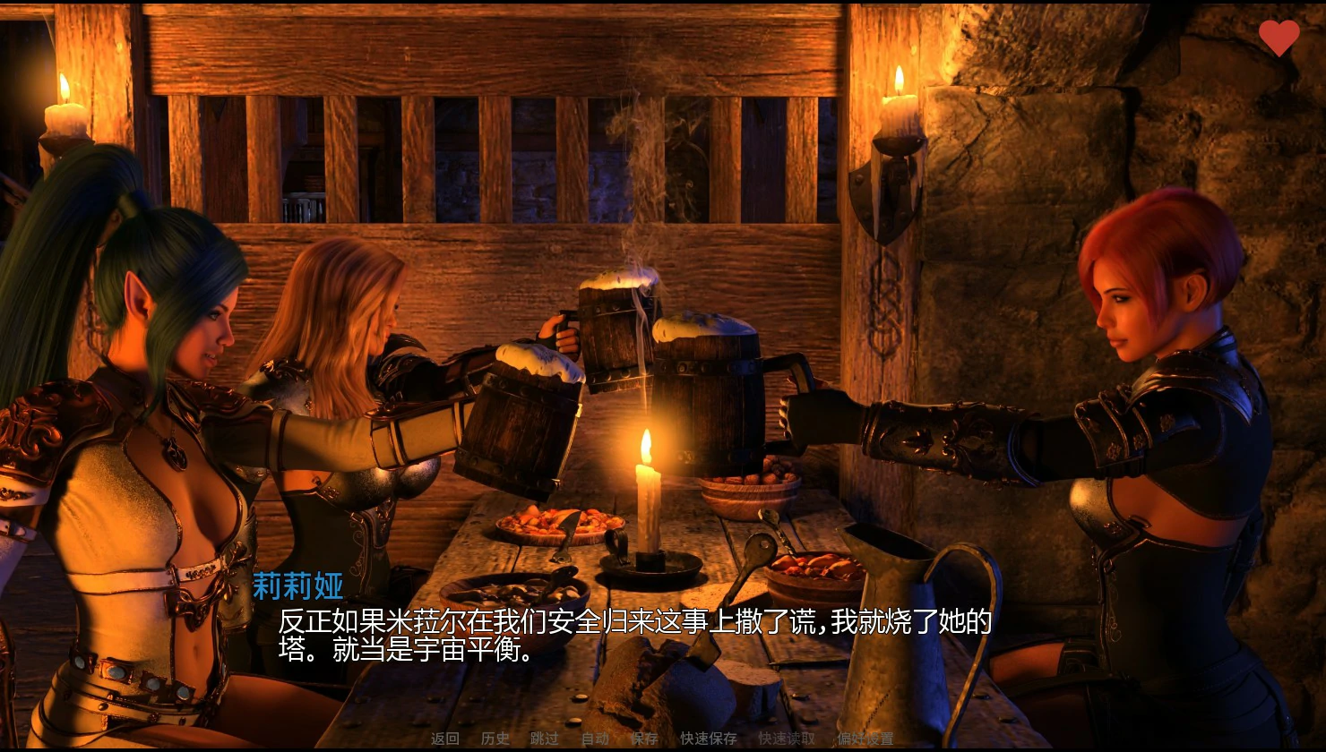 [SLG/熟女]绿色深渊 哥布林崛起 Green Abyss Rise of the goblins ver0.2 AI汉化版[更新/2G] ACG手游 第3张