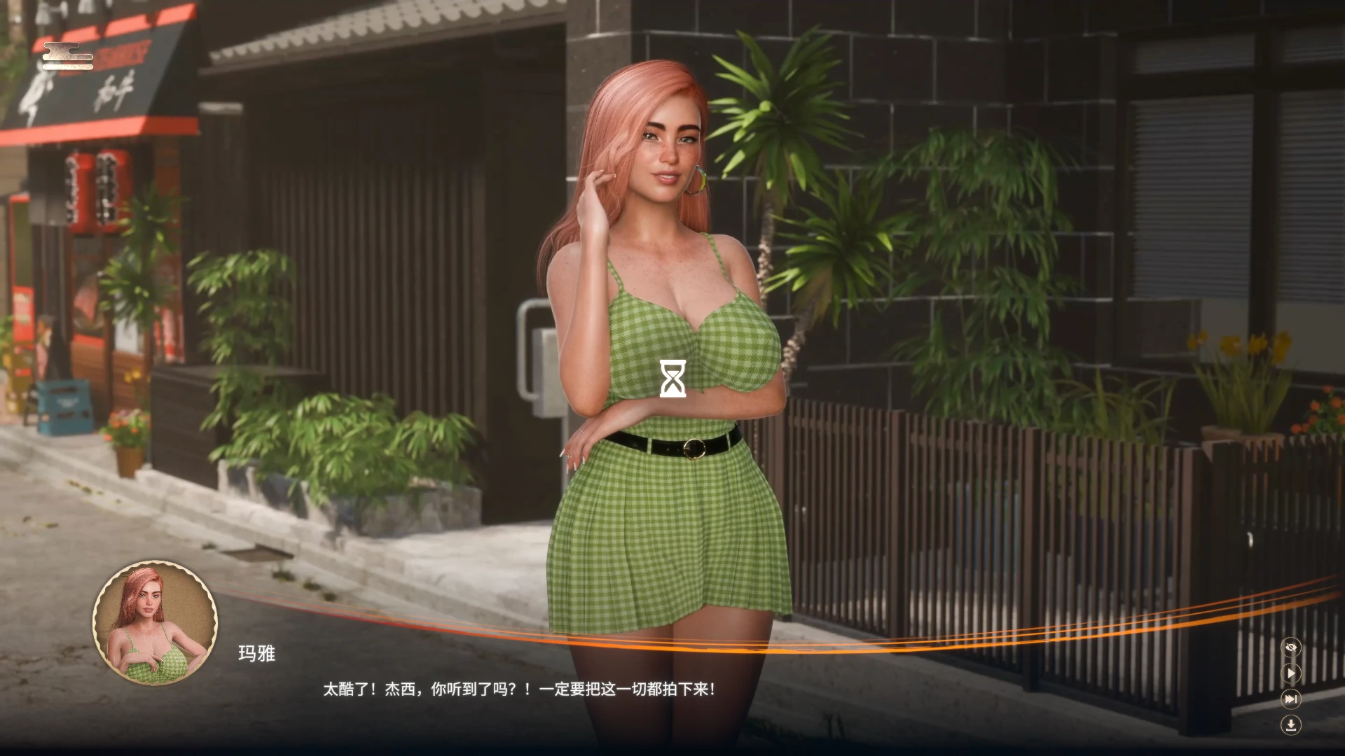 [SLG/动态] 妖怪：欲望秘密 Yokai: Lust Secret 官方中文版 [5.2G] ACG端游 第2张