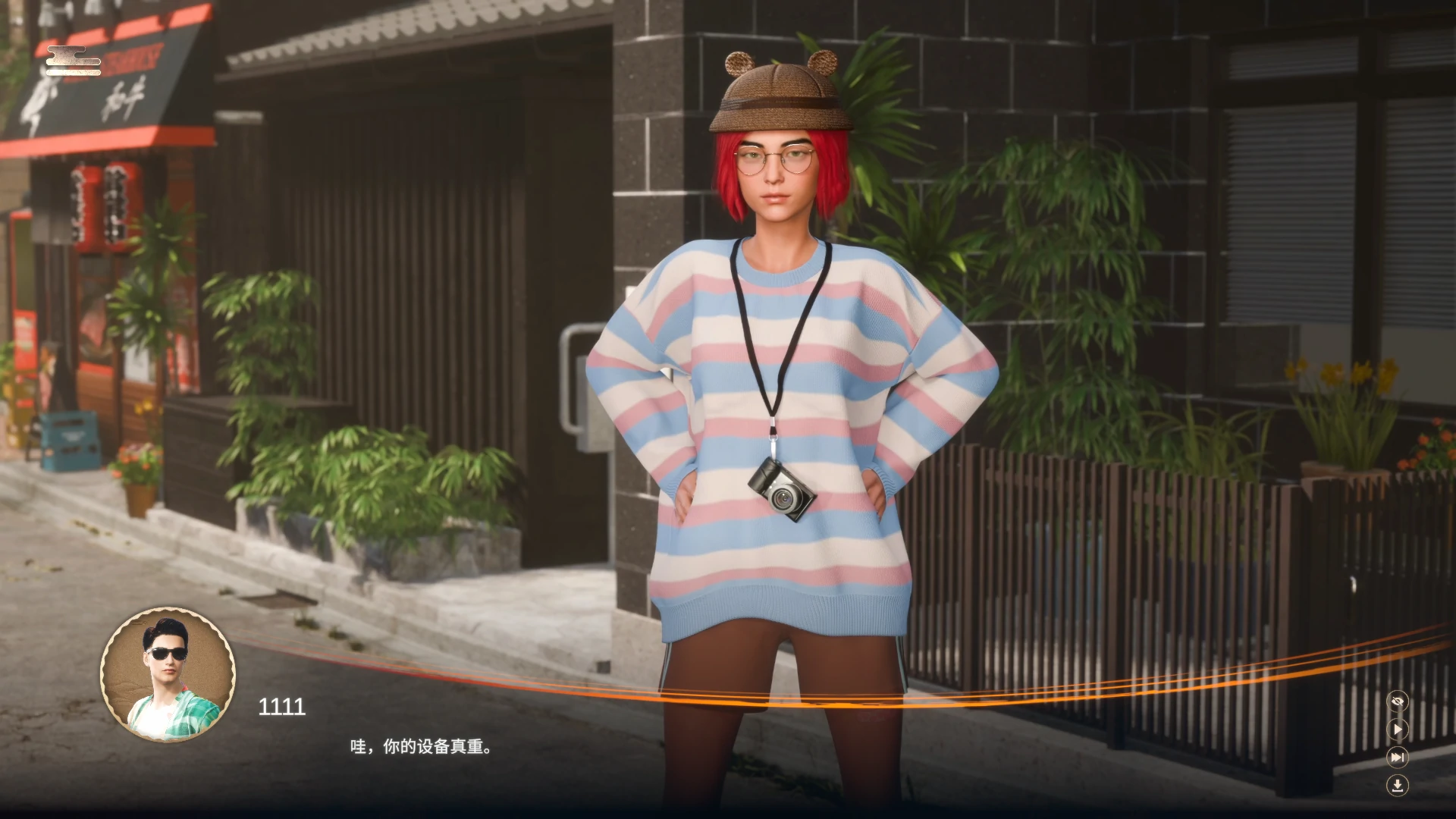 [SLG/动态] 妖怪：欲望秘密 Yokai: Lust Secret 官方中文版 [5.2G] ACG端游 第3张