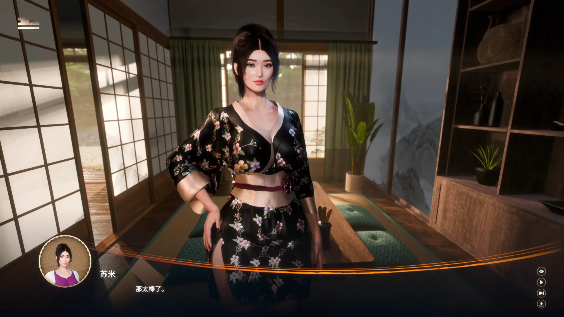 [SLG/动态] 妖怪：欲望秘密 Yokai: Lust Secret 官方中文版 [5.2G] ACG端游 第5张