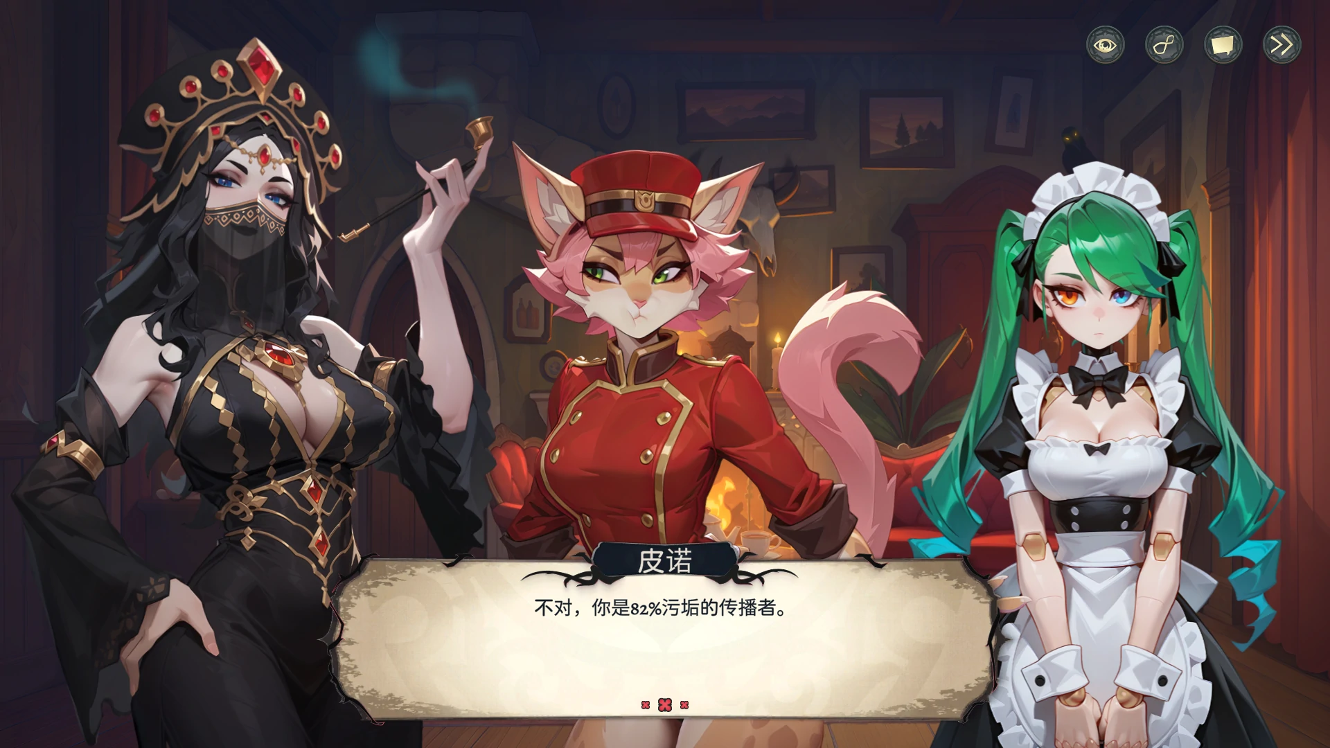 [SLG/步兵] 神秘酒店 Hotel Tales Ver1.0.1 官方中文版 [6.6G] ACG端游 第4张