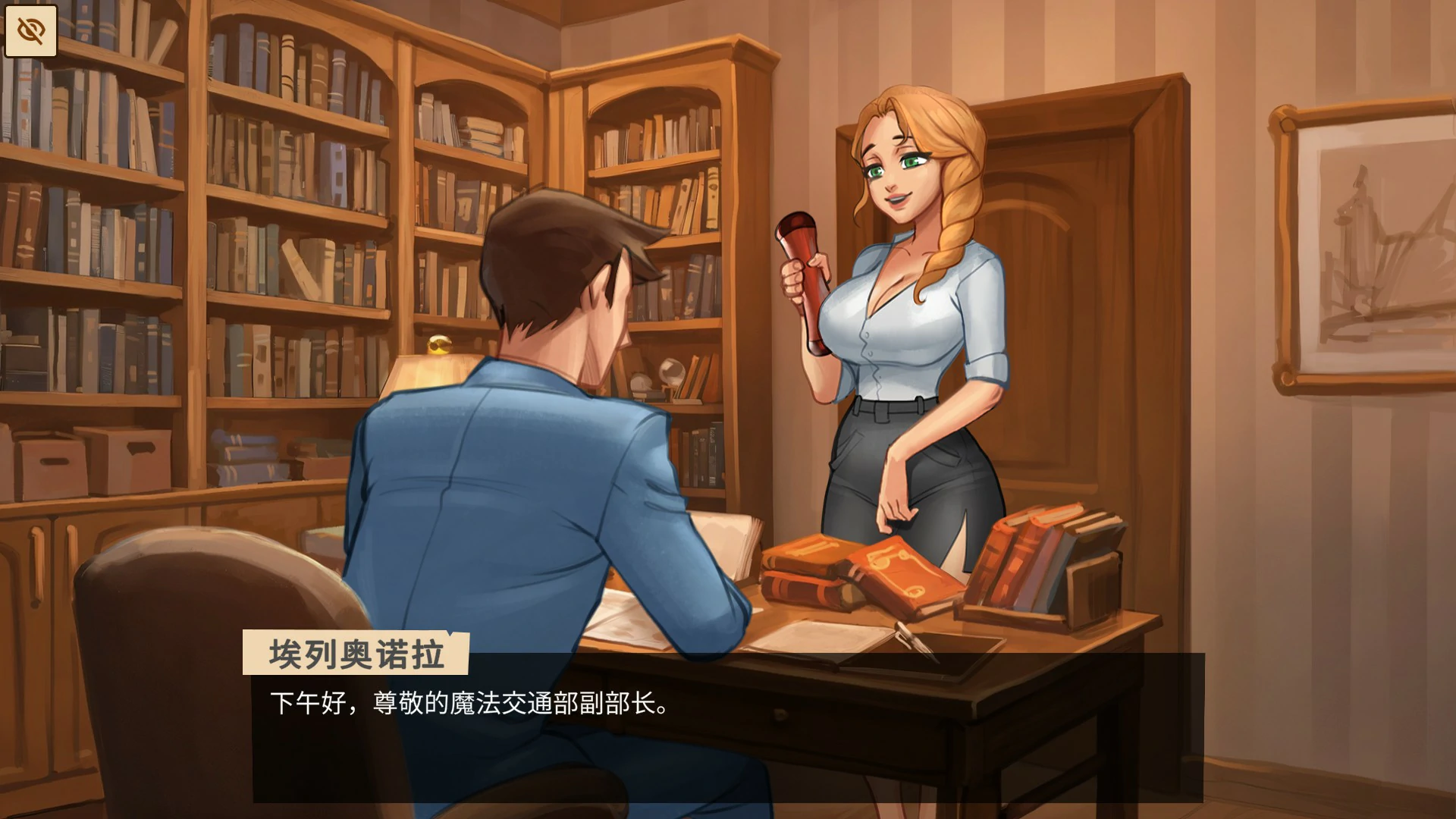 [SLG/黑丝]魔法学院 Magic Academy ver0.7.5.2  官方中文版 [1.2G] ACG端游 第2张