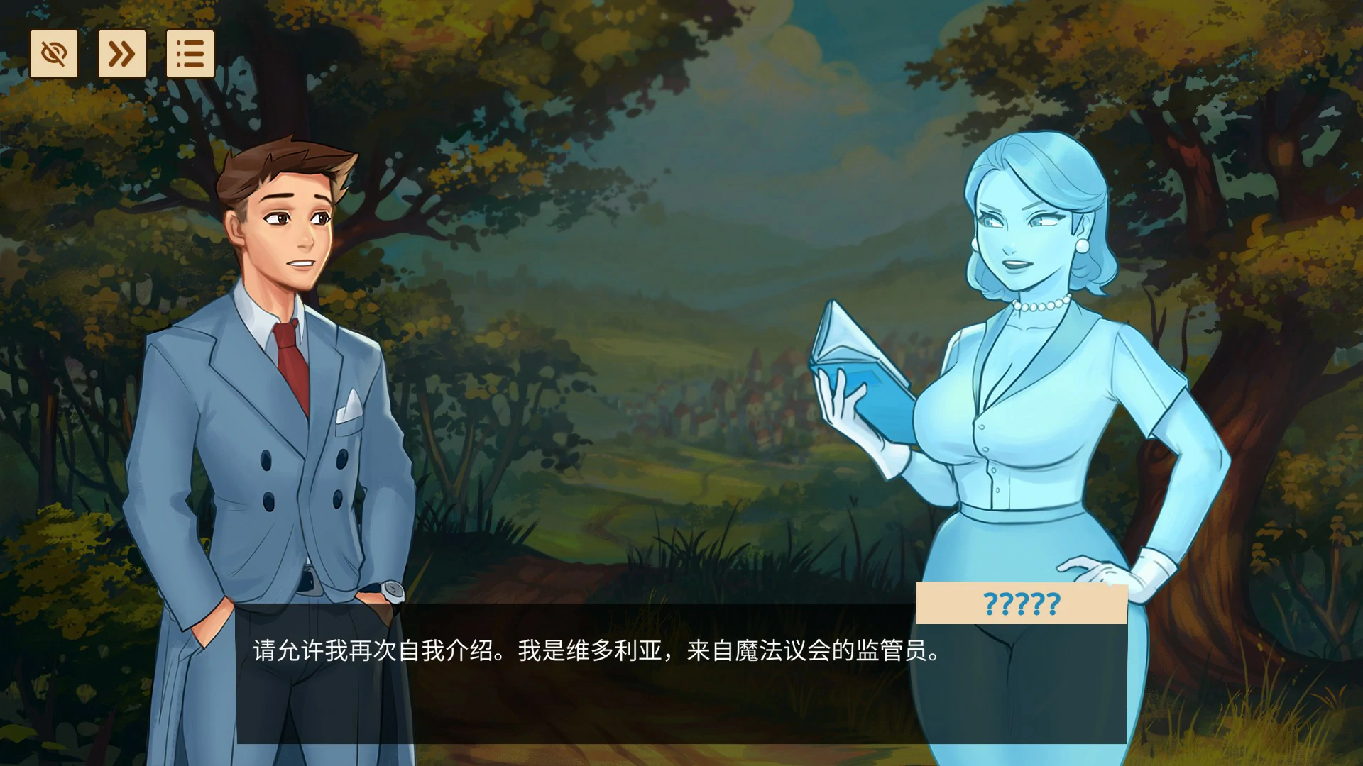 [SLG/黑丝]魔法学院 Magic Academy ver0.7.5.2  官方中文版 [1.2G] ACG端游 第3张