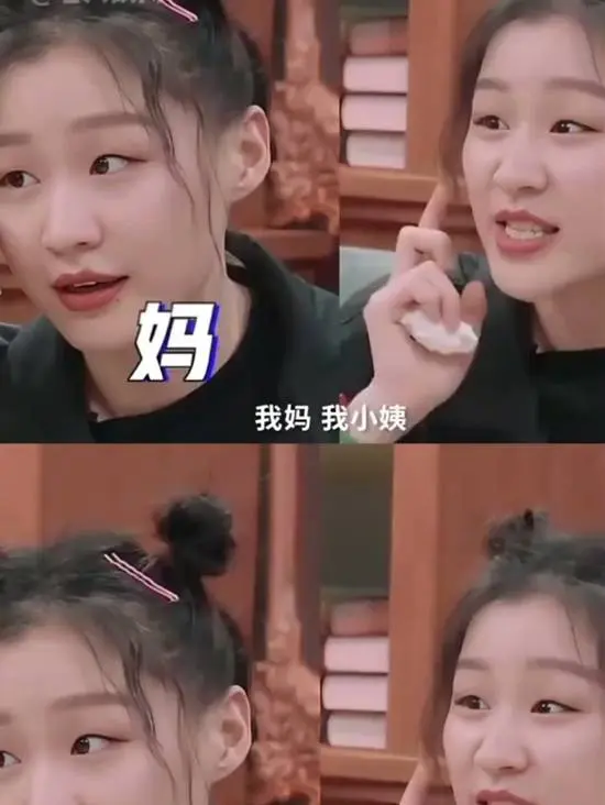 金靖一句丑的基因很强大让杜海涛破防 担心女儿颜值 江湖日报 第1张-游域仓 游民星空